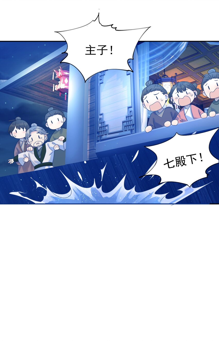 016 人工呼……7