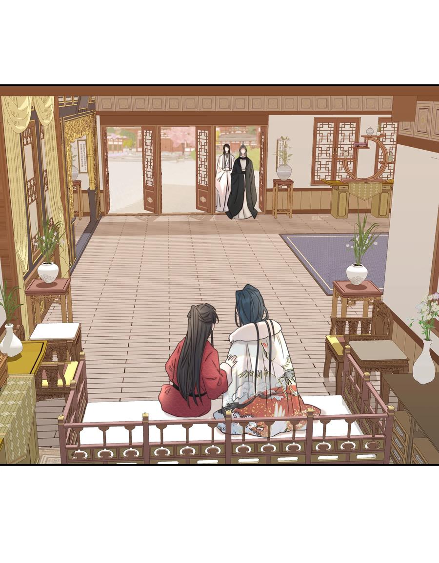 041 我们是朋友啊1