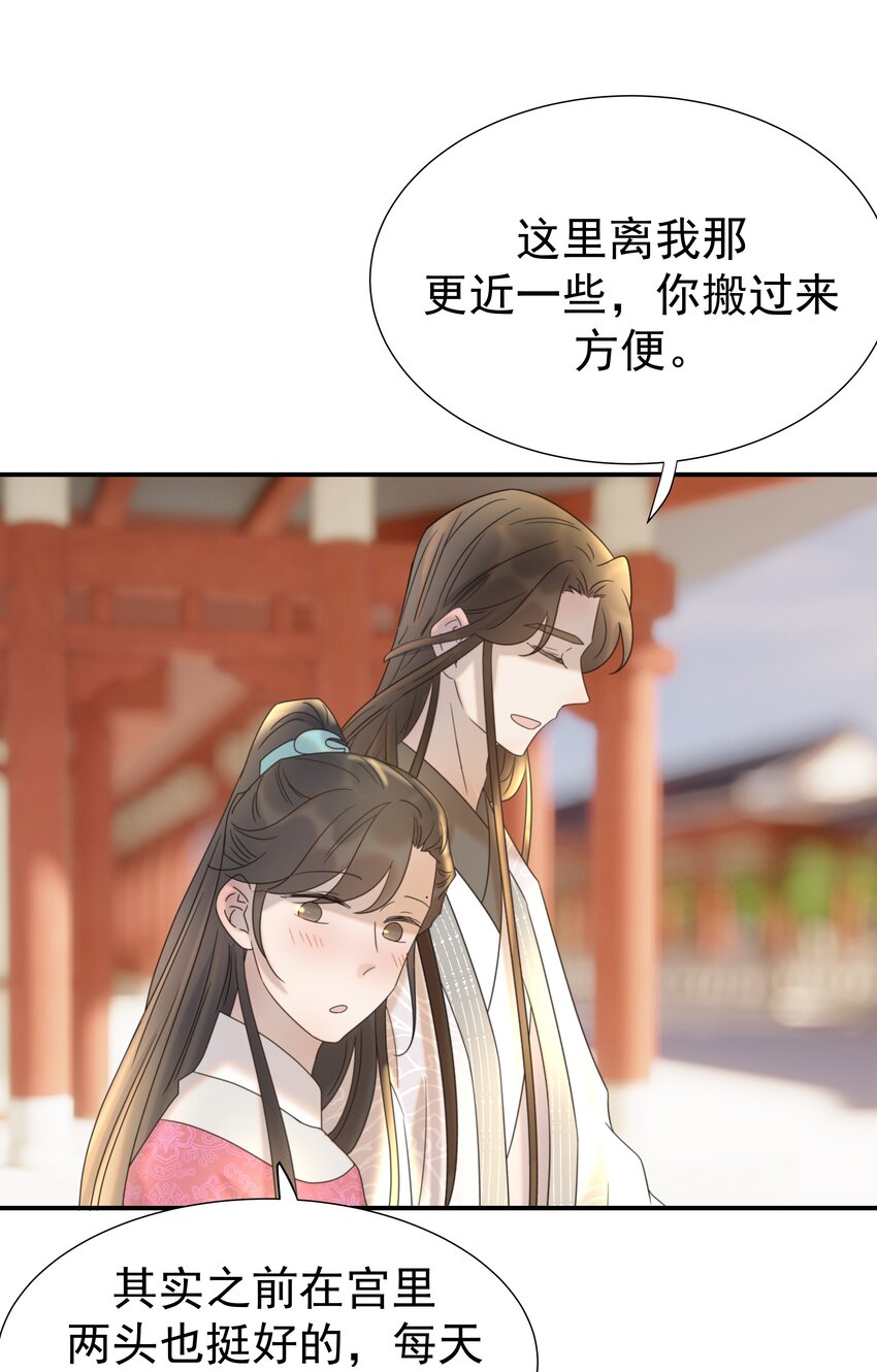 061 离我近一点24
