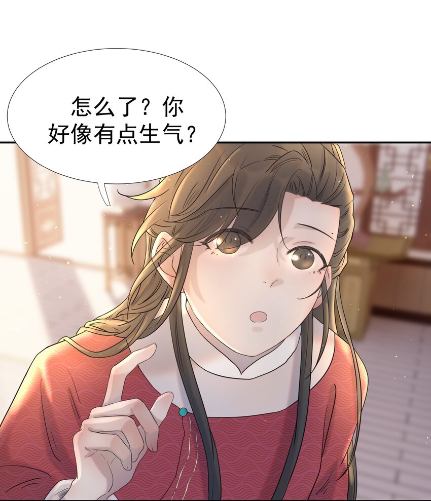 022 努力的“宿主”28