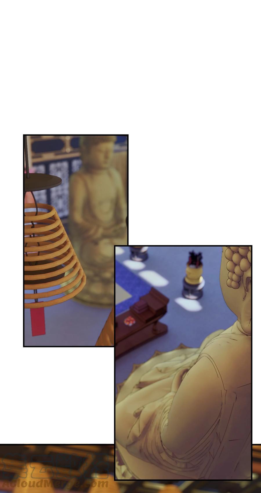 042 向你道歉42