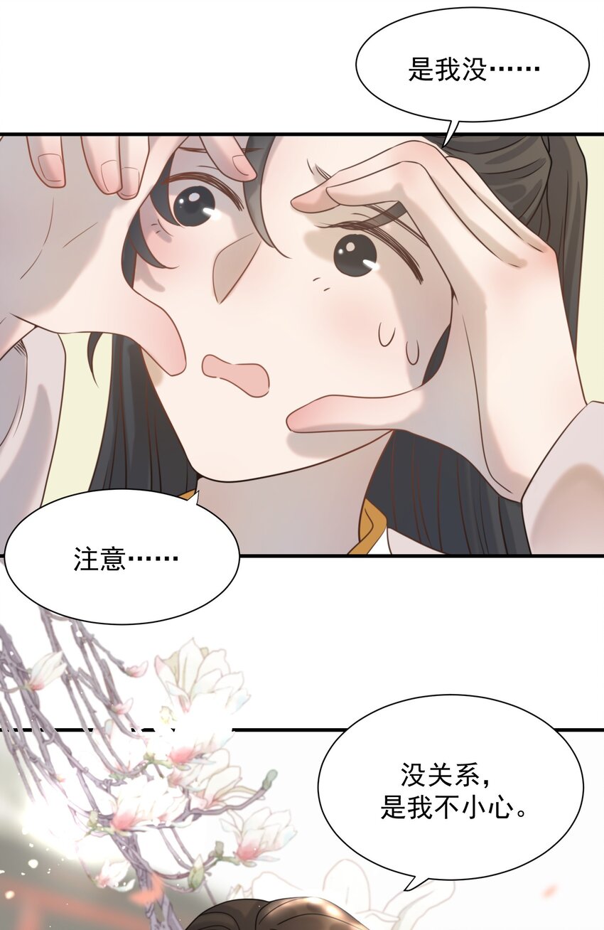 02 任务做了个寂寞41
