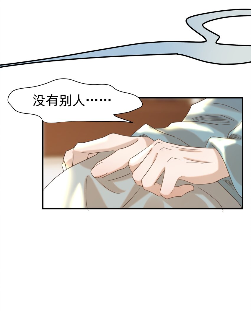 057 试探13