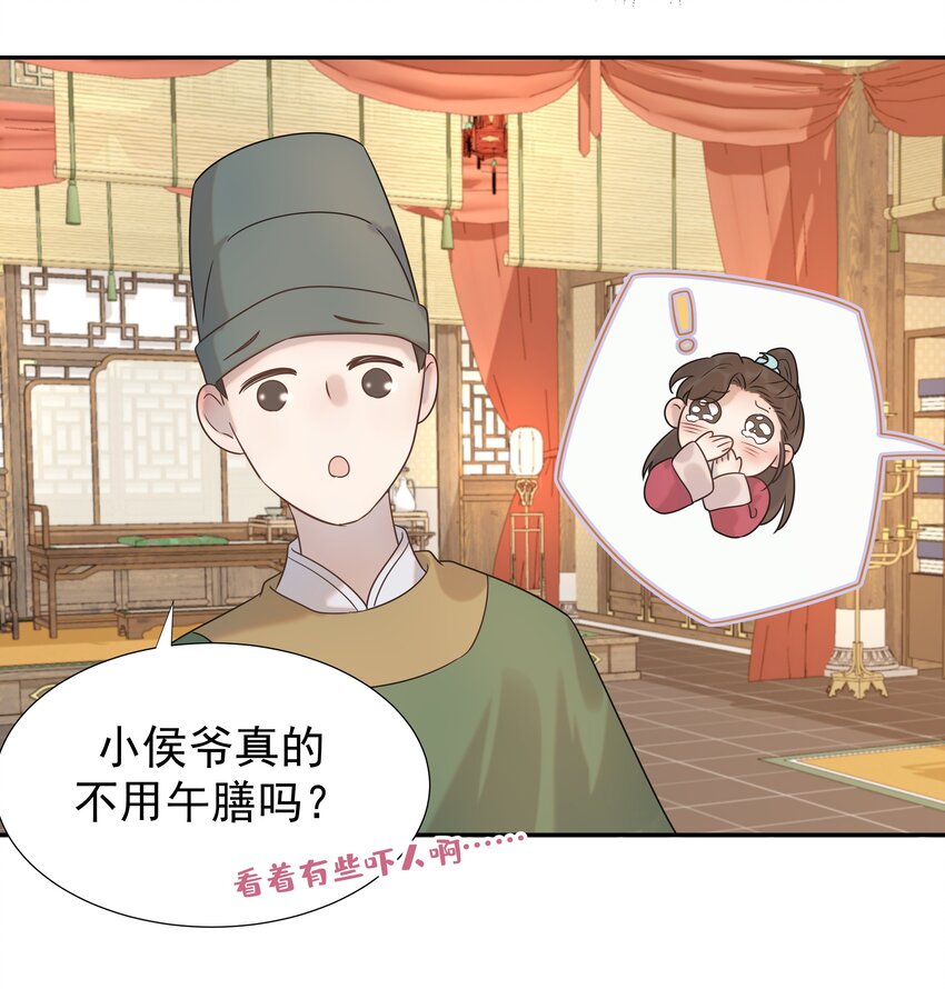06 彩虹屁疯狂输出3