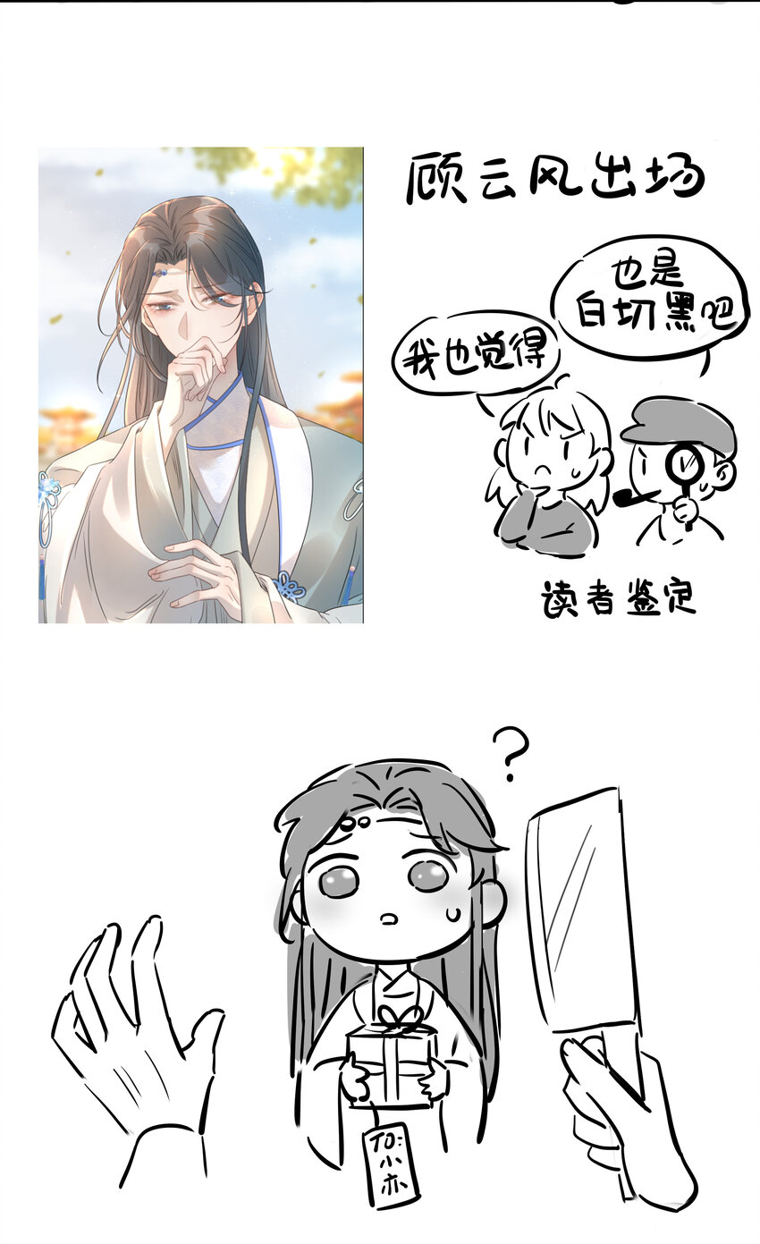 010 敌意41