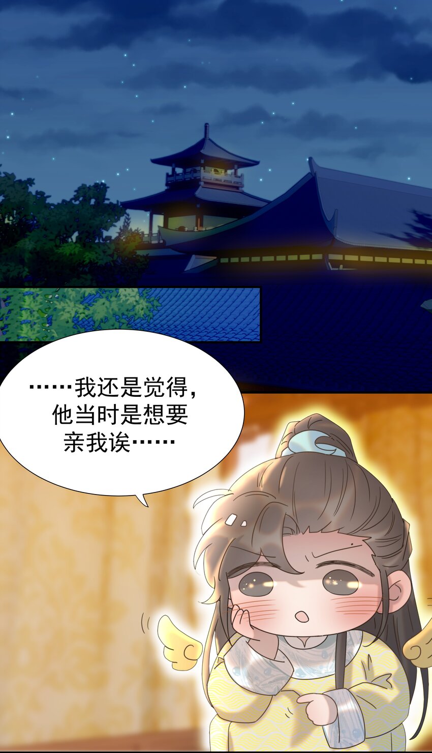 060 捕猎计划14
