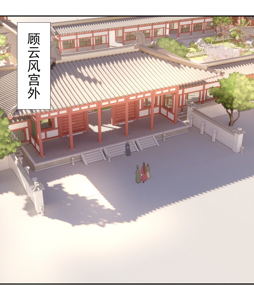 025 到底得罪了谁？24