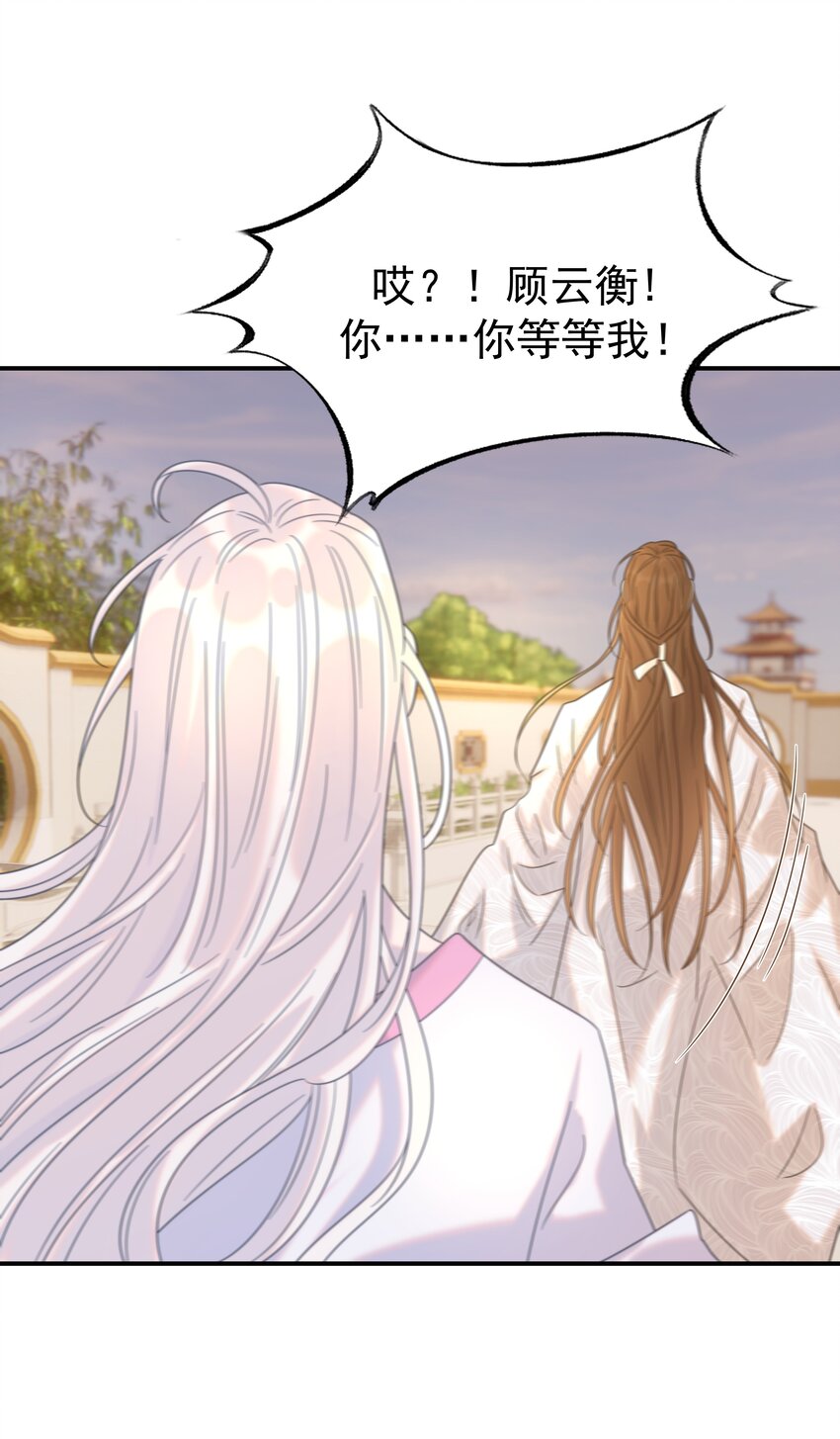 072 彻底消失46