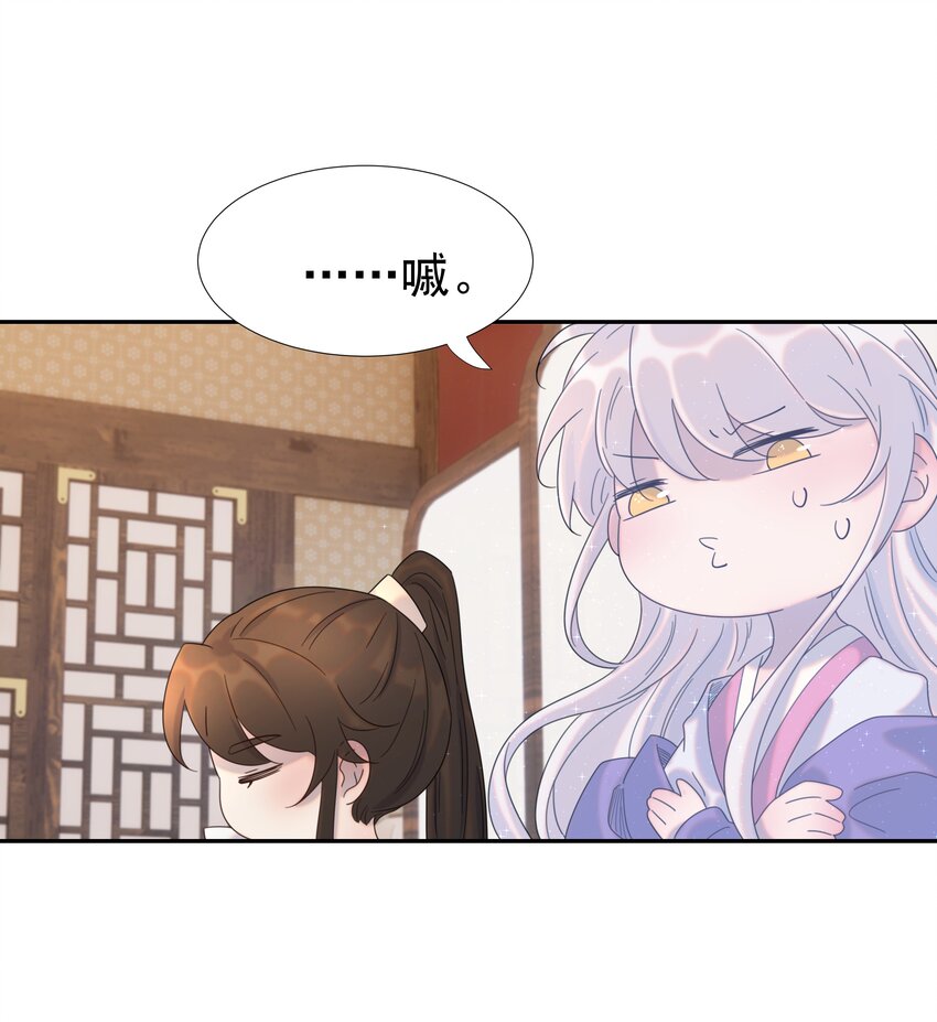 020 好感还是负的？！6