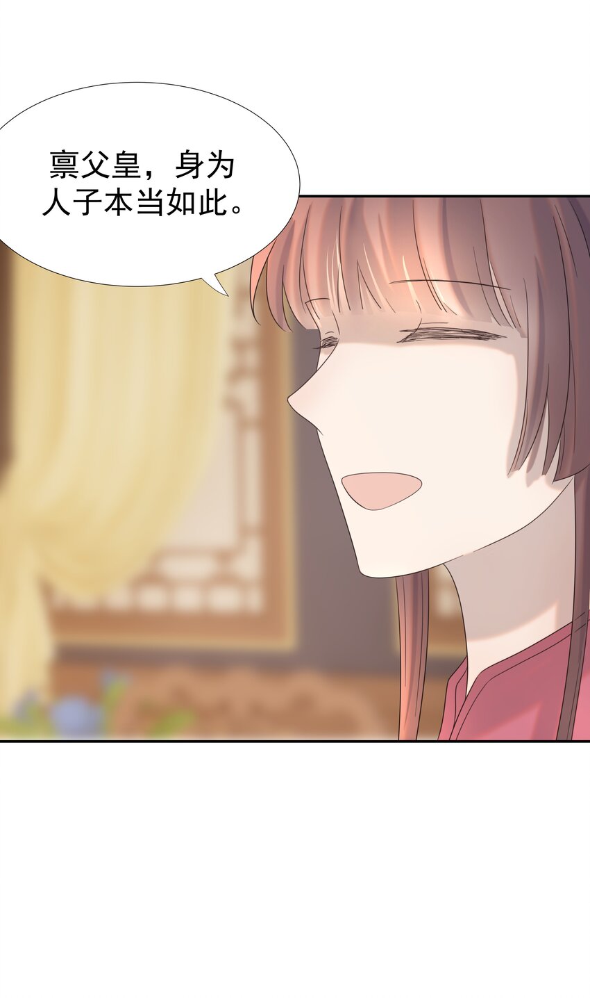 025 到底得罪了谁？22