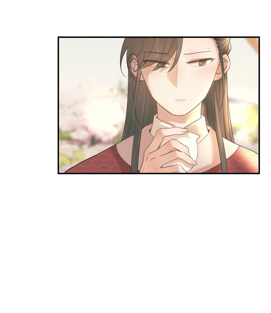 044 朝亦的感情13