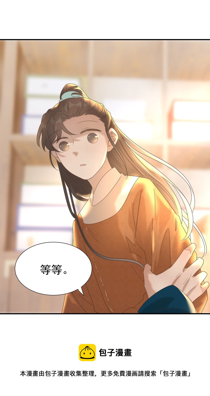 054 给孩子买吧20
