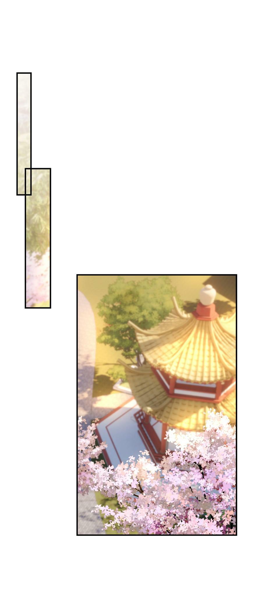 094 你们身份不同17