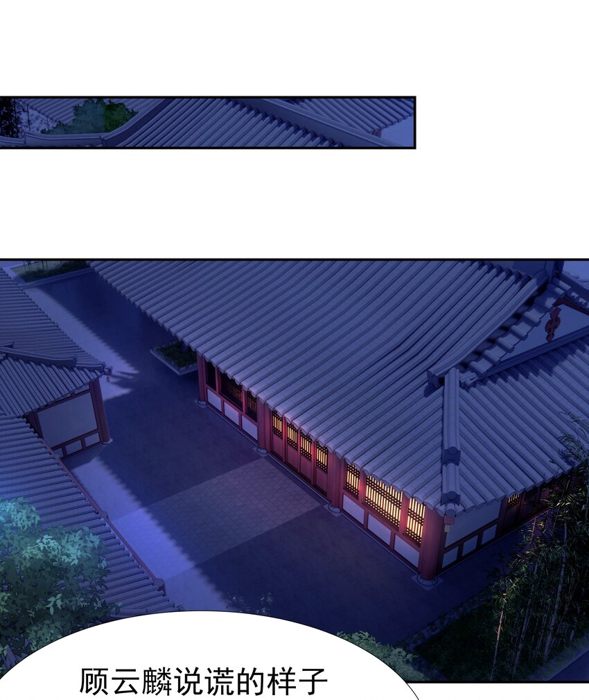 028 新任务37