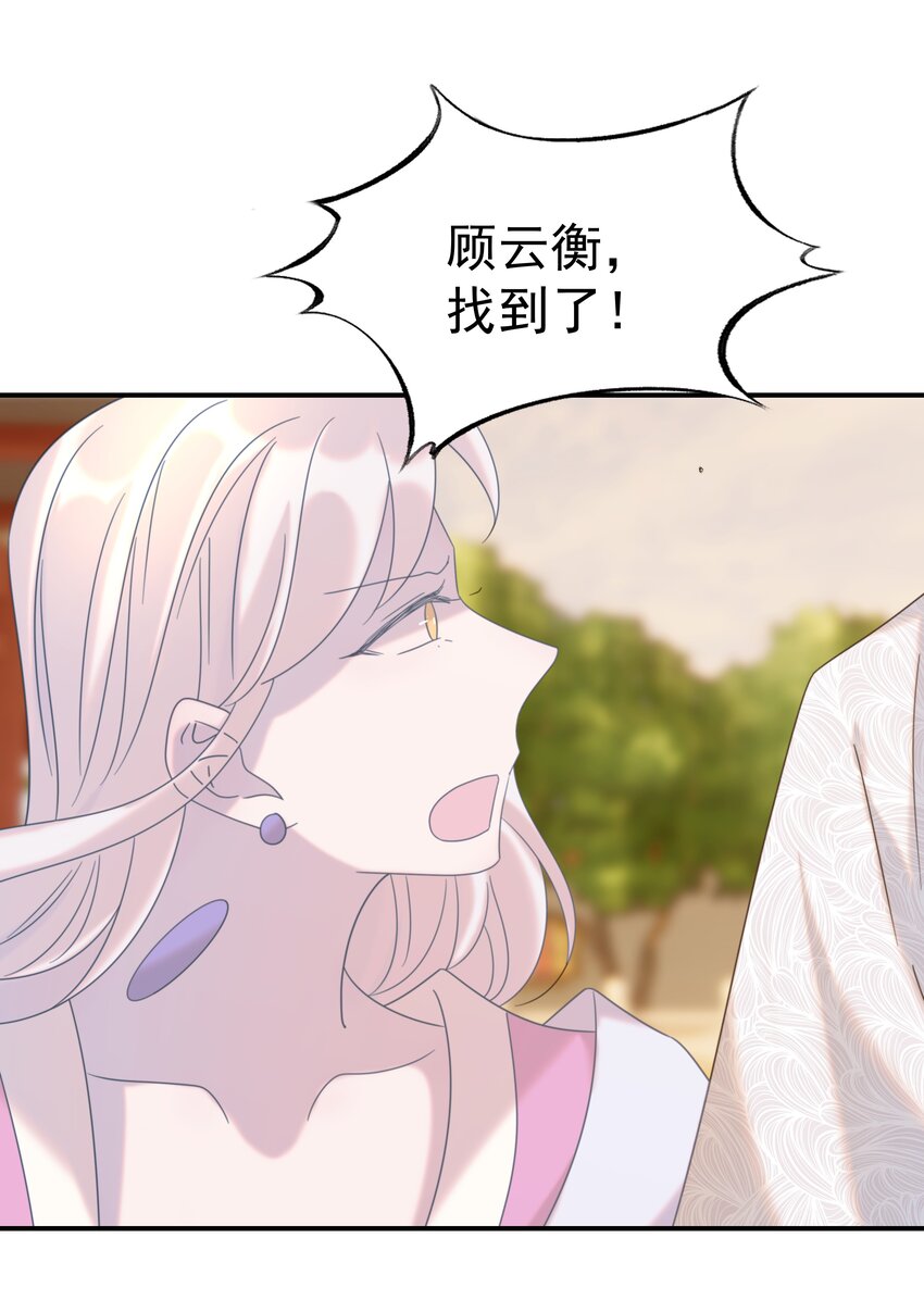072 彻底消失36