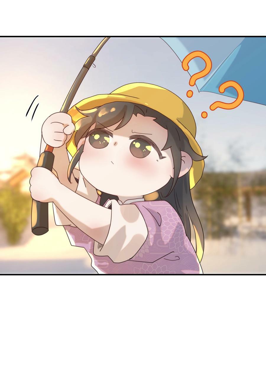 096 什么时候成亲？17