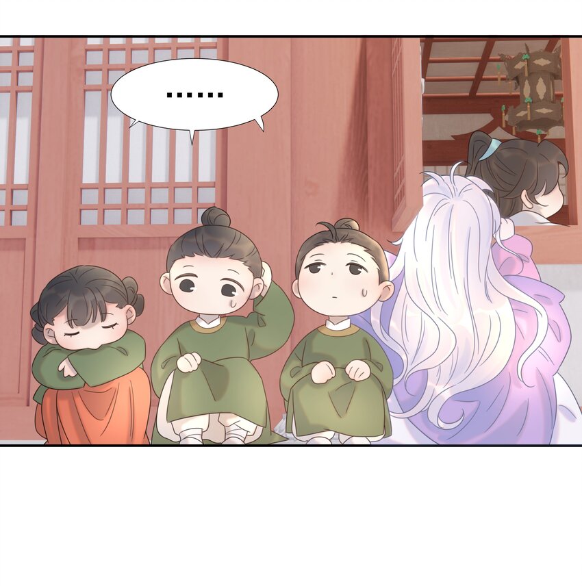021 搅动死水的人16