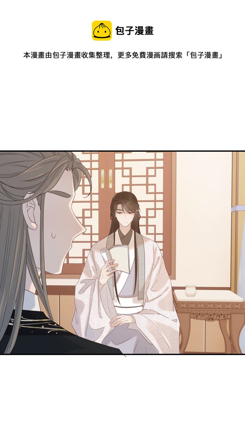 046 这狗血的剧情！32