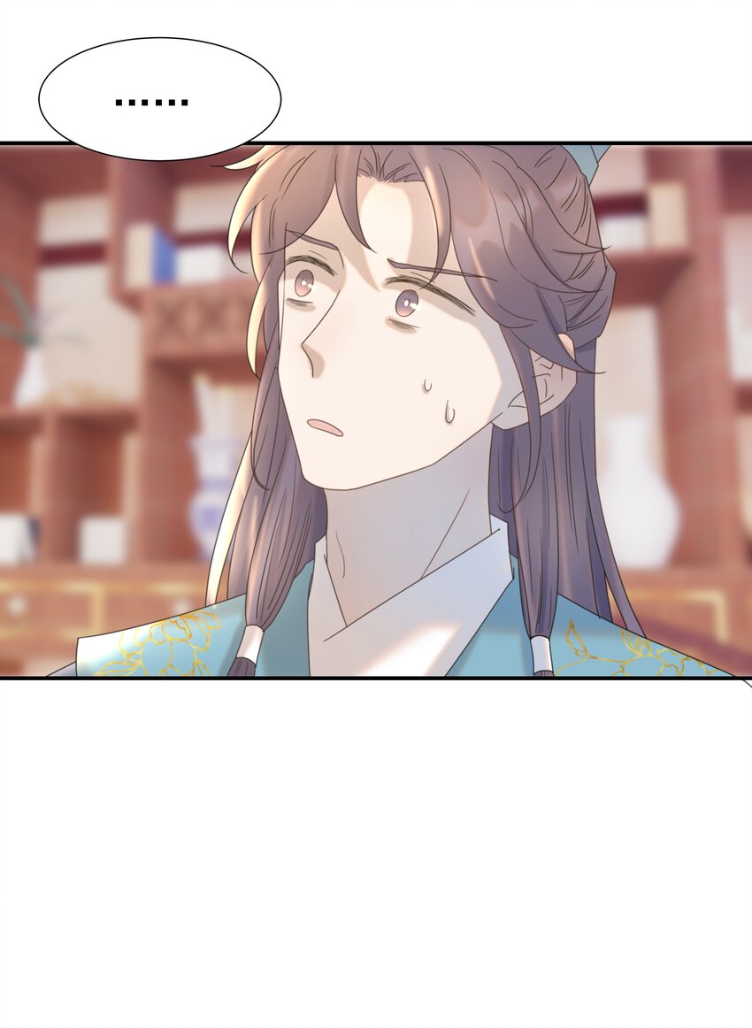 062 聪明的小侯爷44