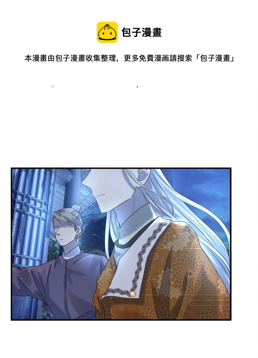 049 一起长大16