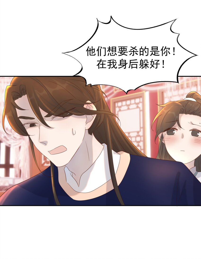 018 生病39