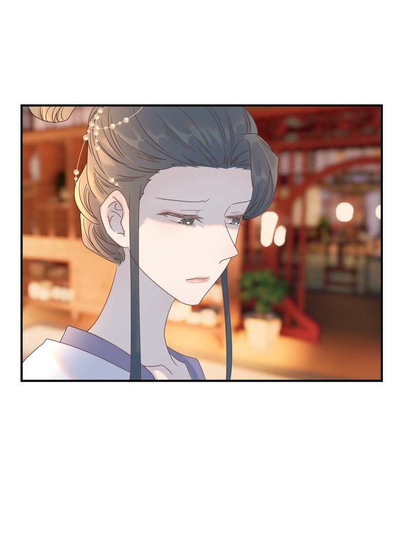 079 谁都不用死29