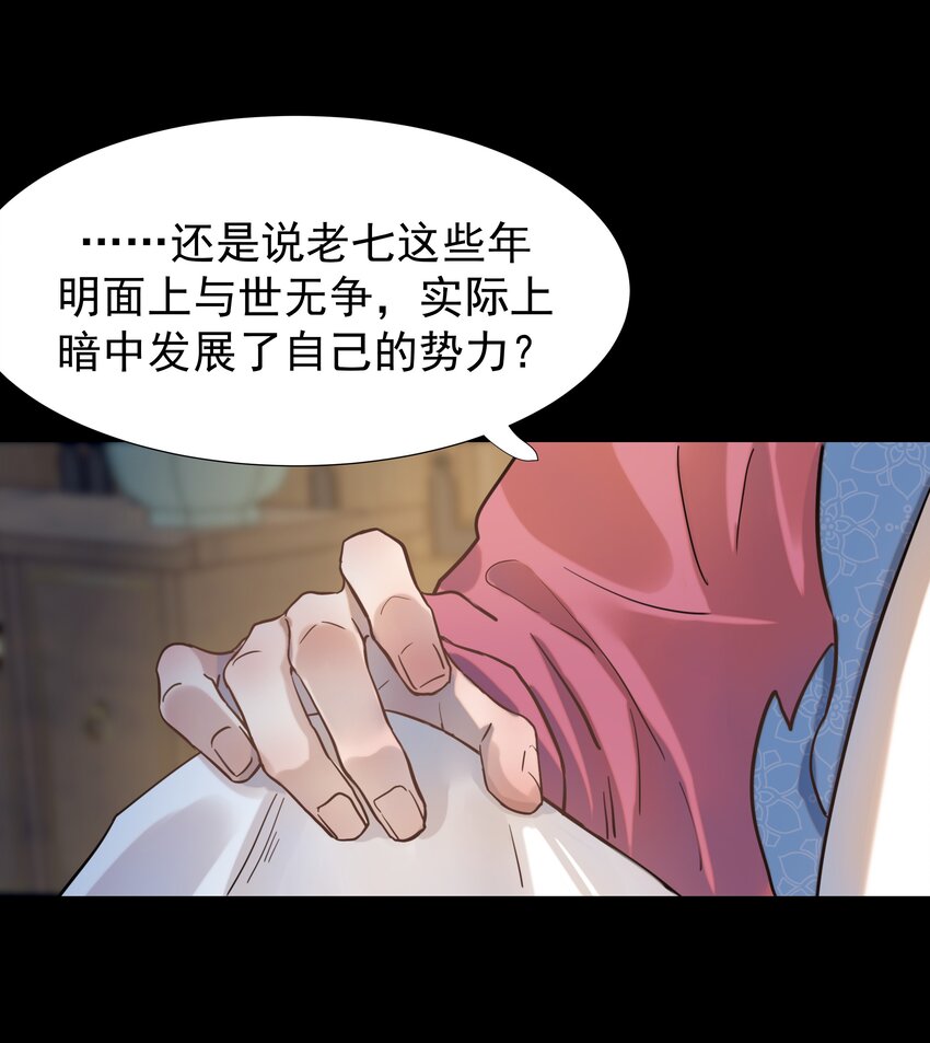 06 彩虹屁疯狂输出40