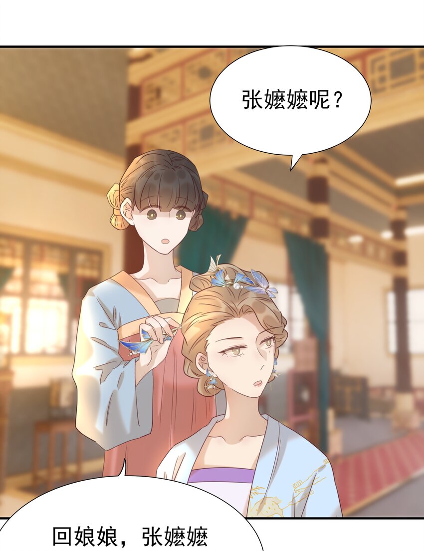 075 意气风发的小顾5