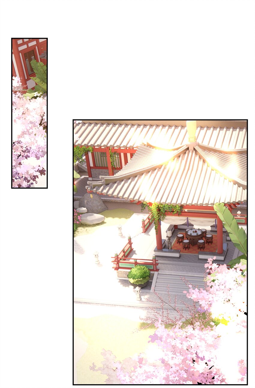 023 岚国皇子1