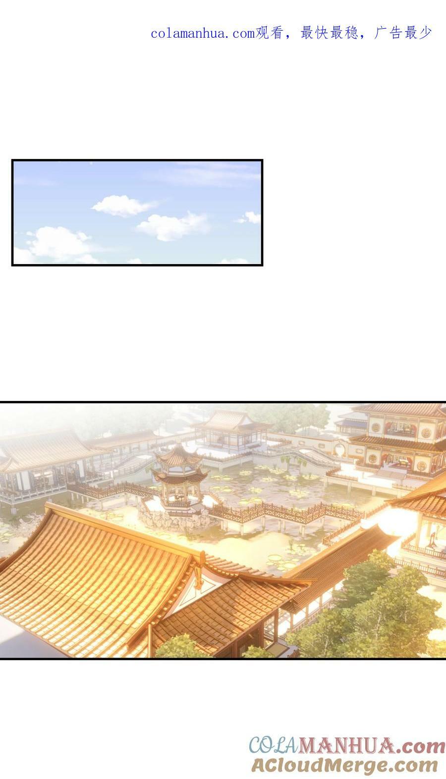 100 一看皇叔就知道会是位好君主0