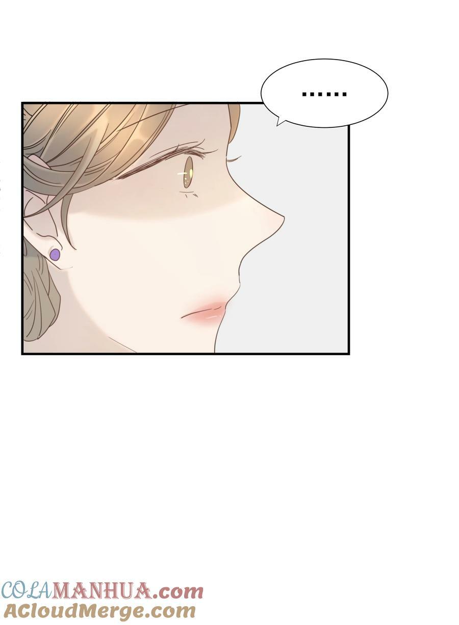 090 心软的宿主24