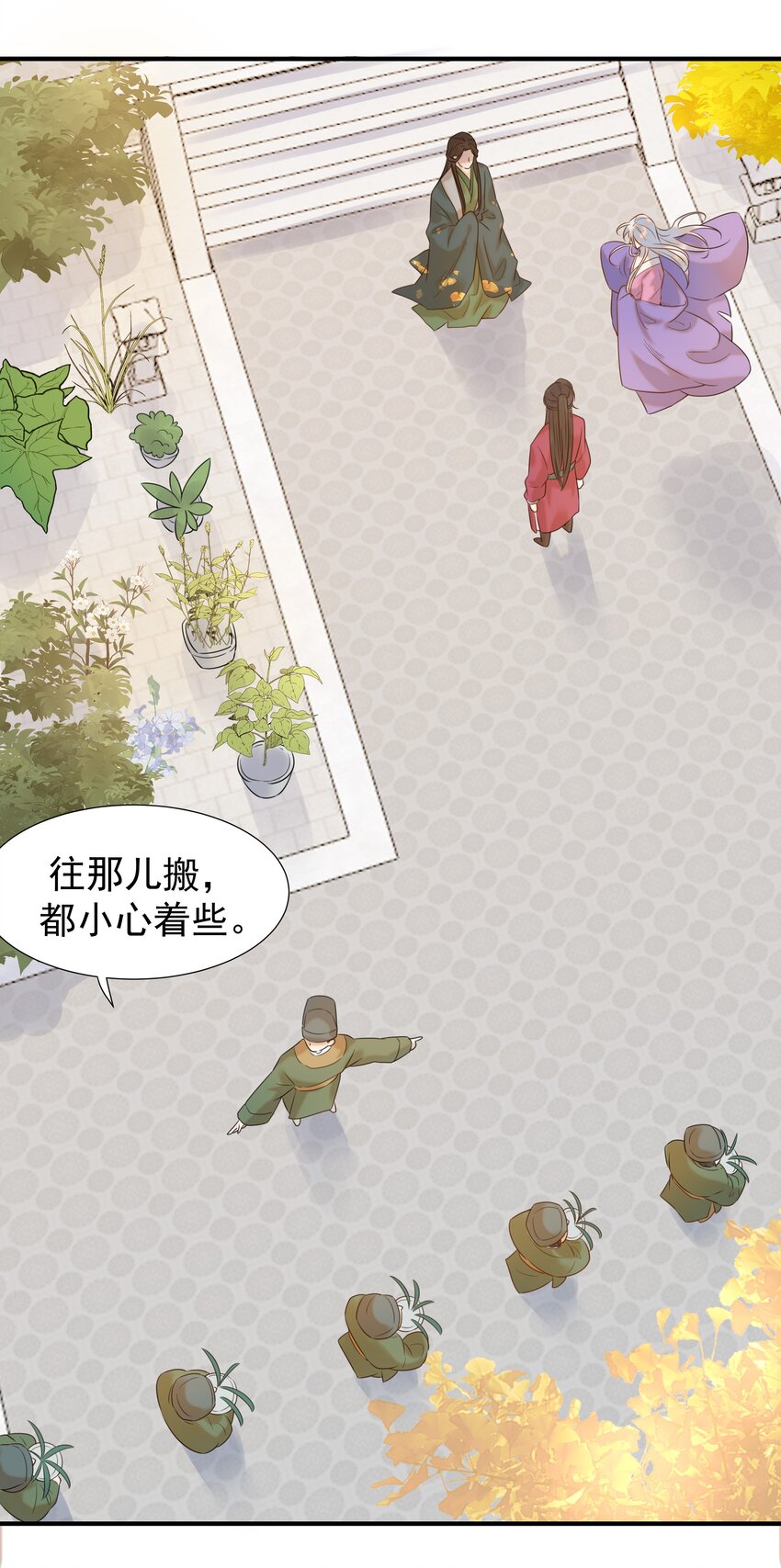 04 又来一个变态任务！21