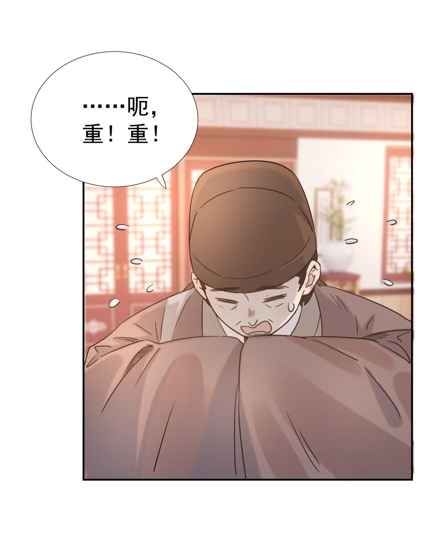 039 该来的人23
