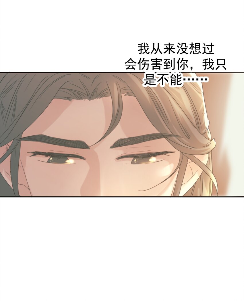 048 他们的过去18