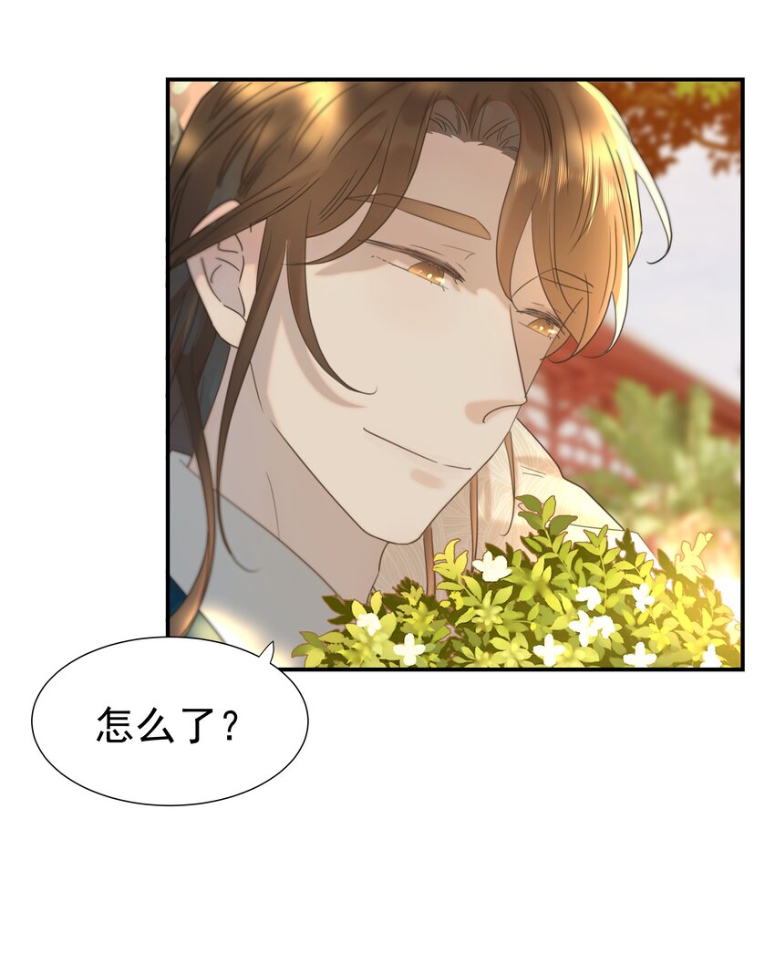 069 借尸还魂的谣言19