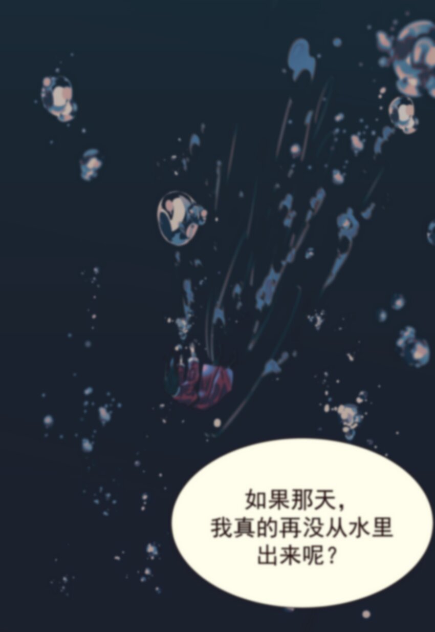 081 你是谁31
