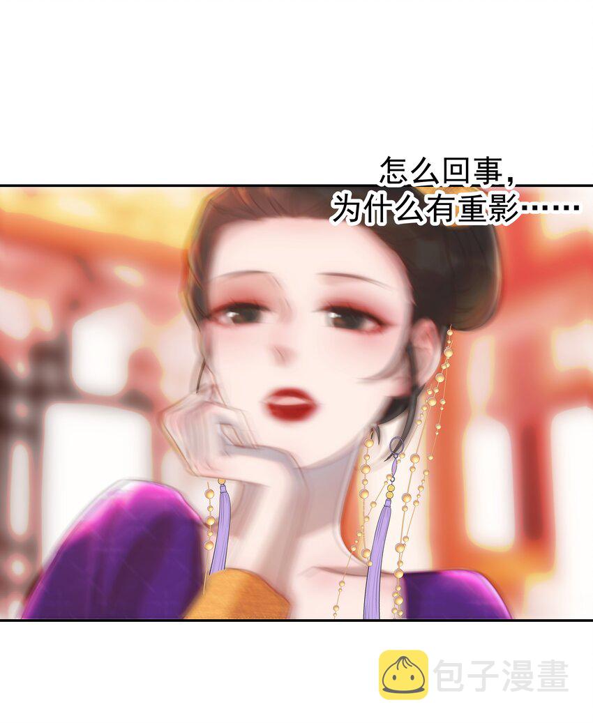018 生病10