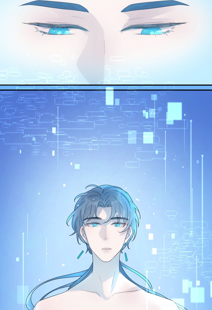 番外（二） 代号0013