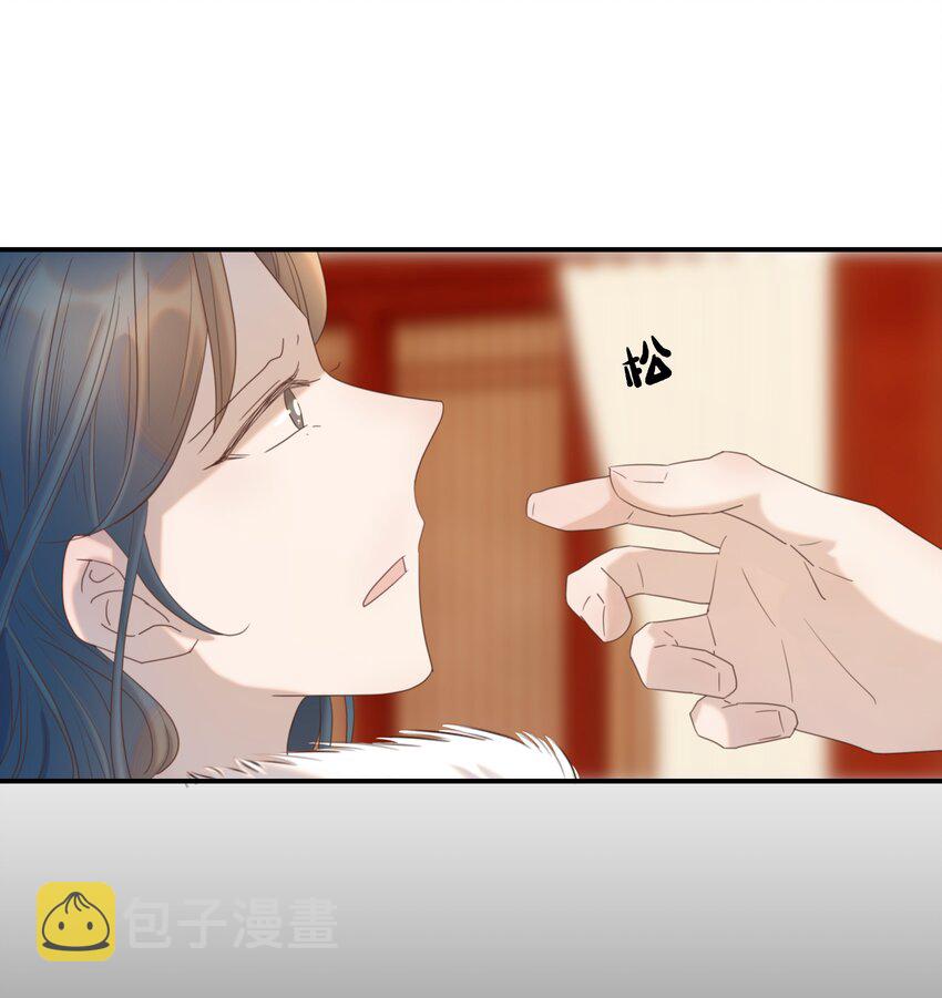 081 你是谁22