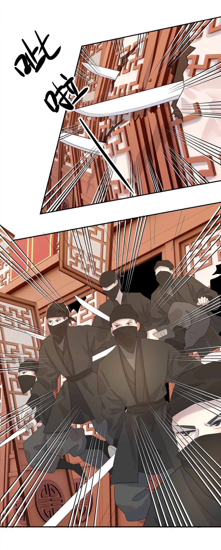 018 生病31