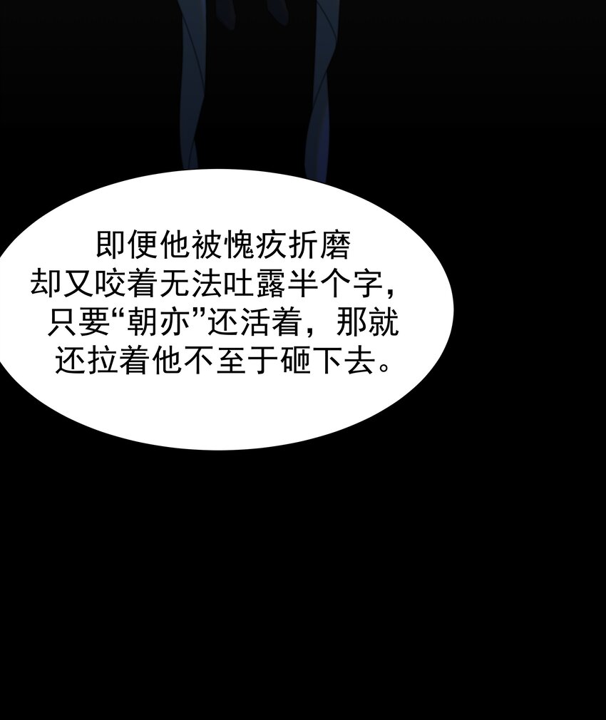 057 试探46