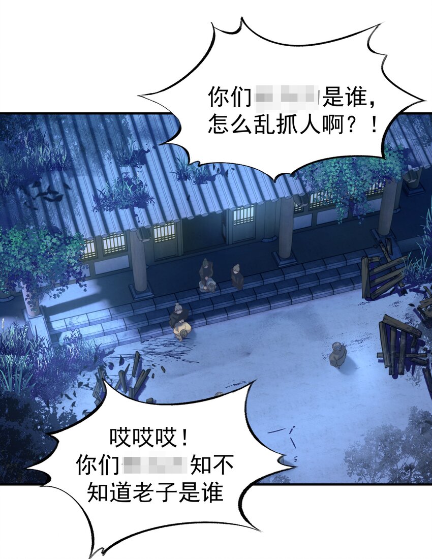 049 一起长大15