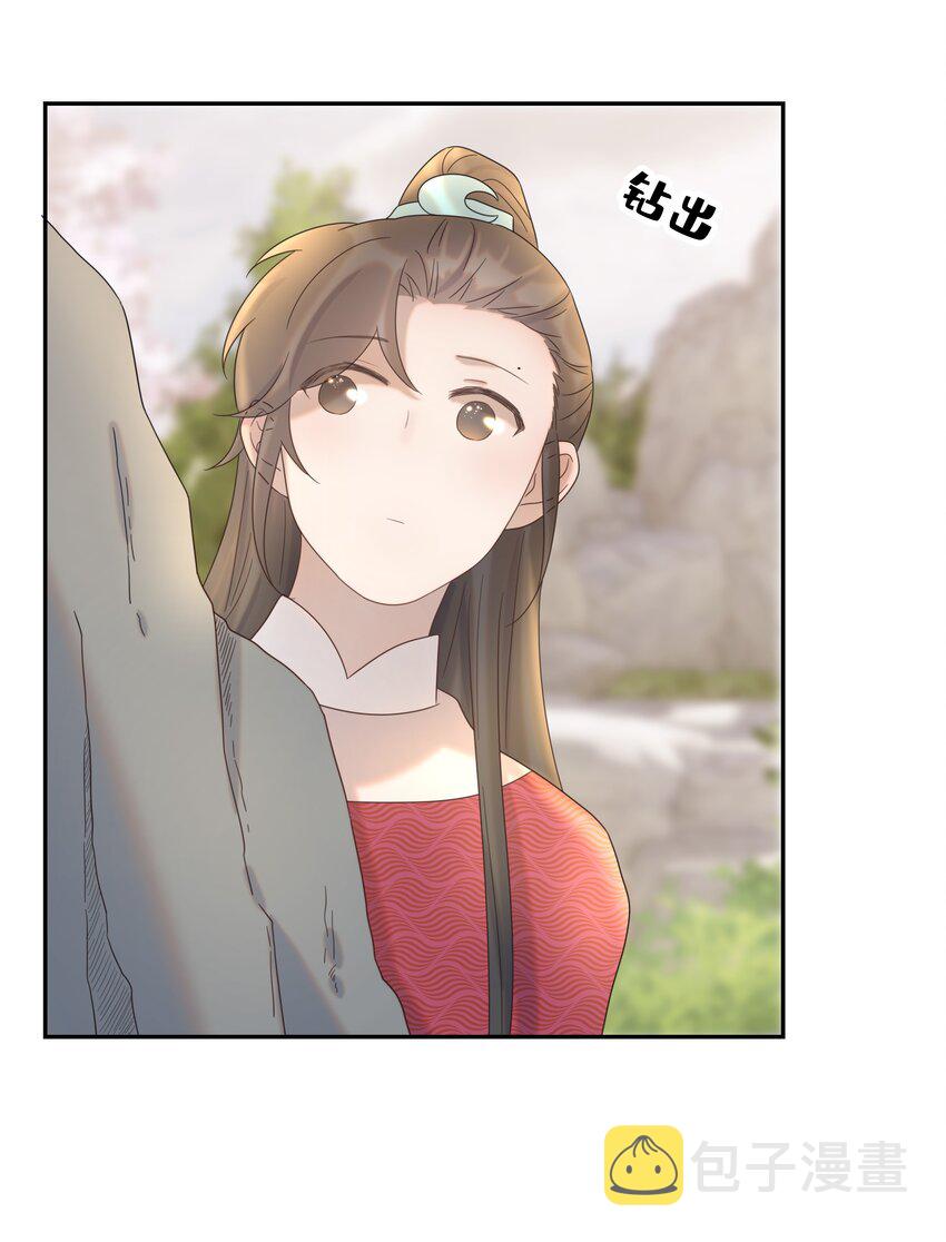028 新任务2