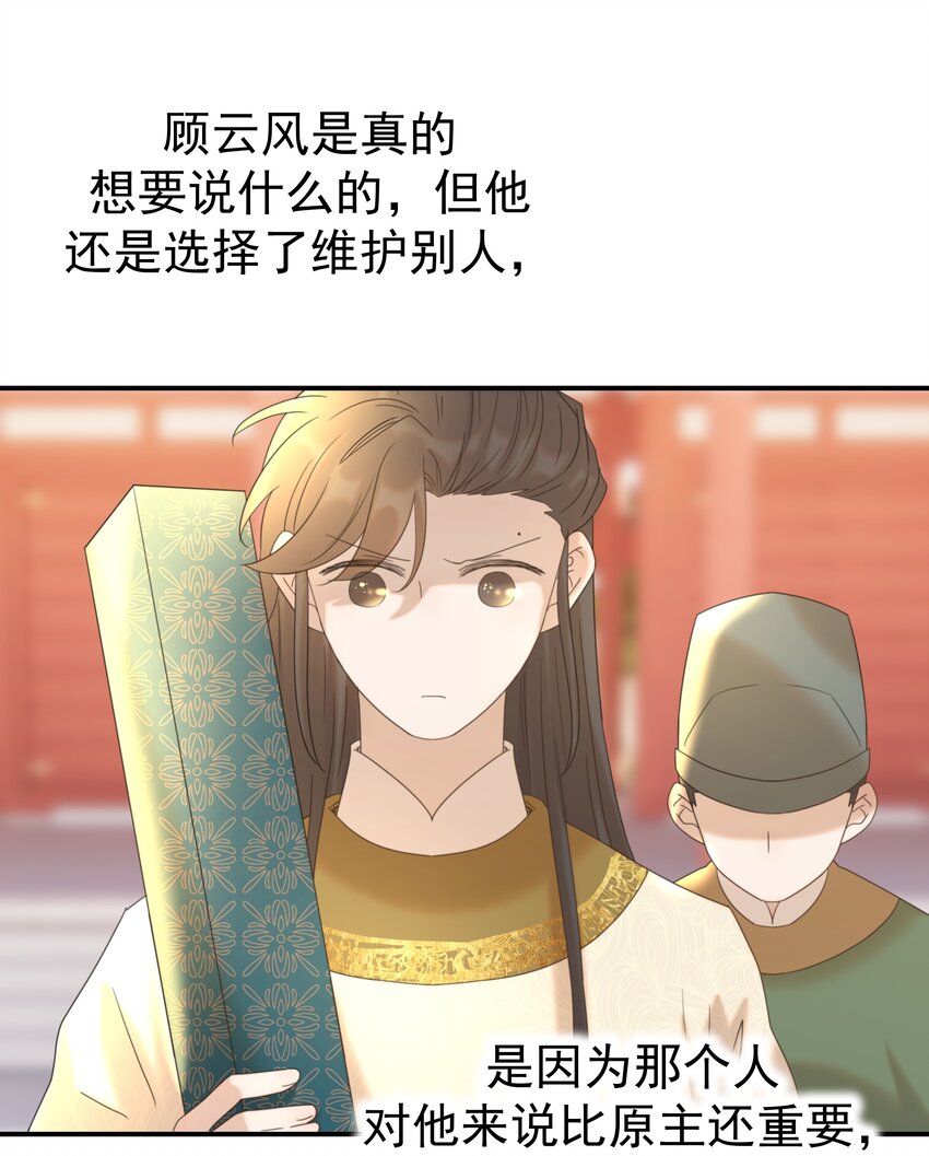 057 试探28