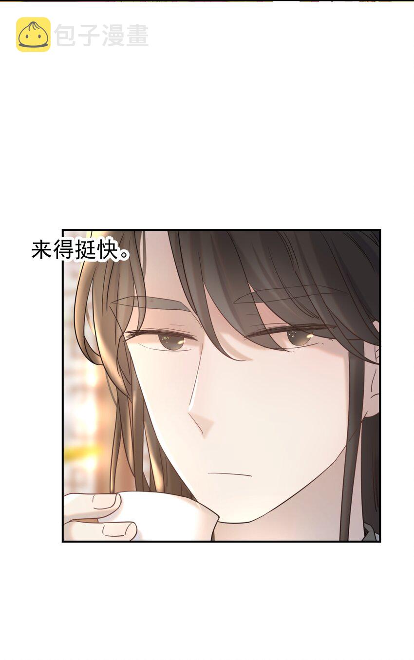 040 如果朝亦死了4