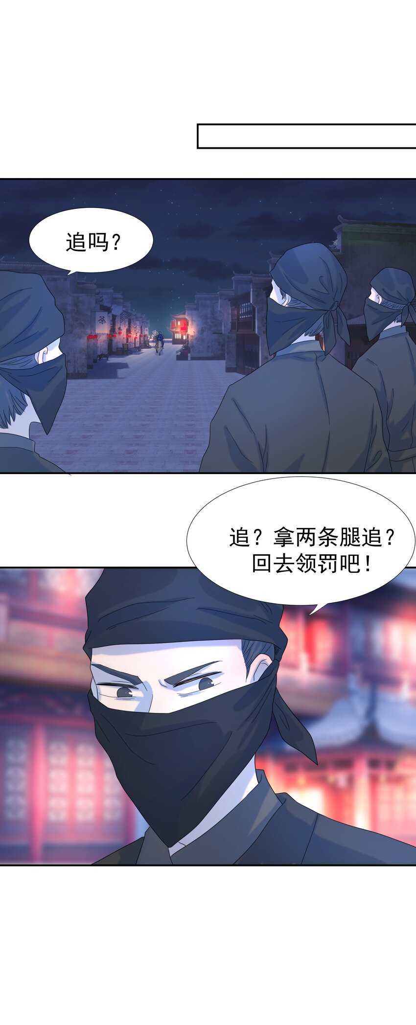 019 抓紧你的手25