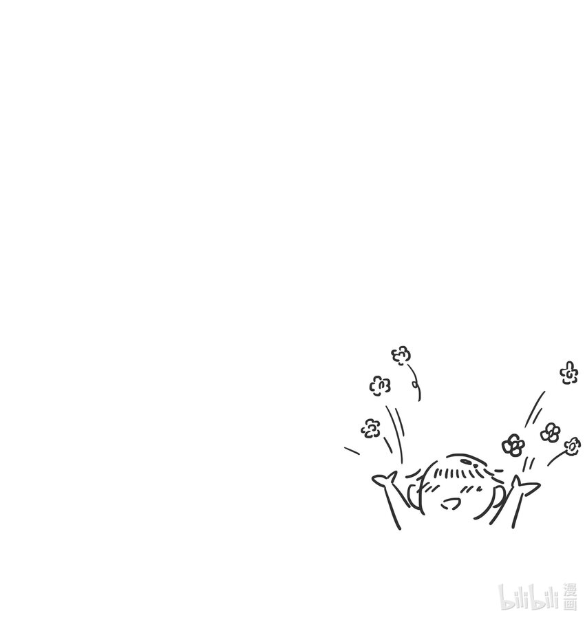 067 那不是你的错47