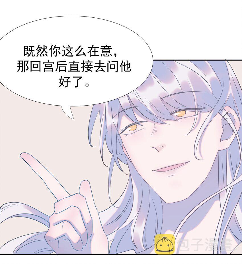 016 人工呼……29