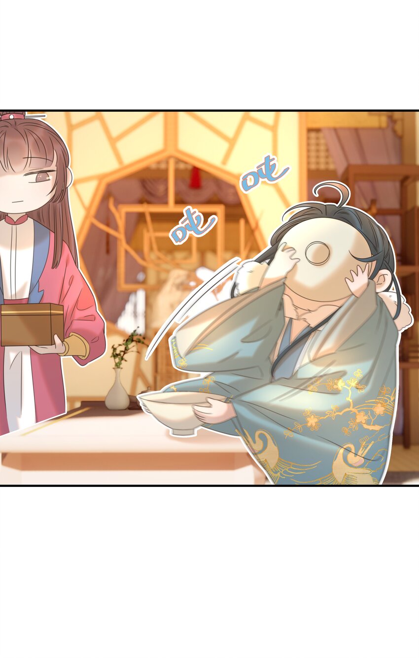 055 心中有愧17