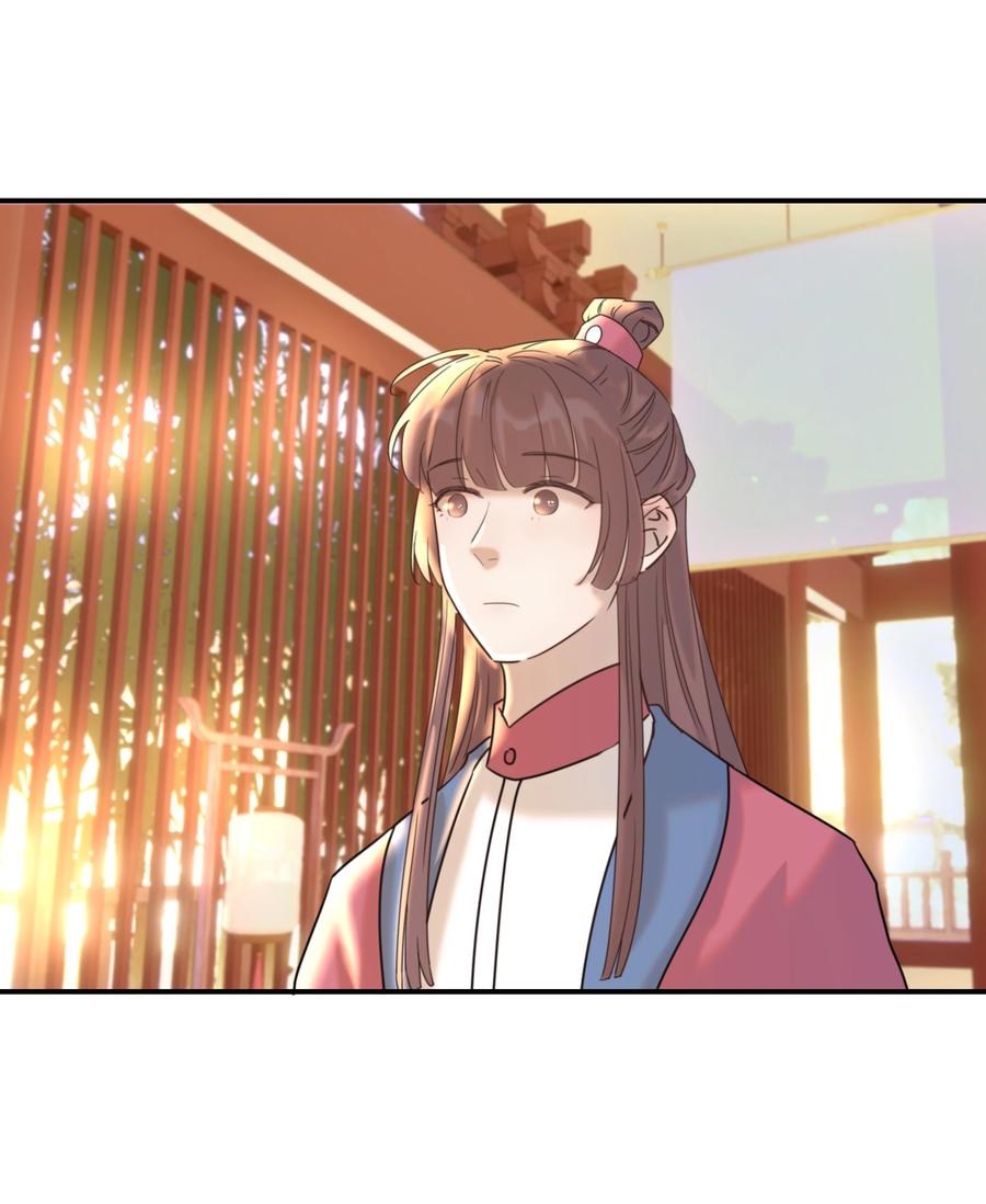 042 向你道歉14